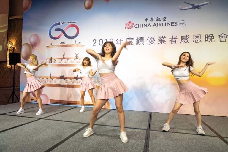 舞蹈團體