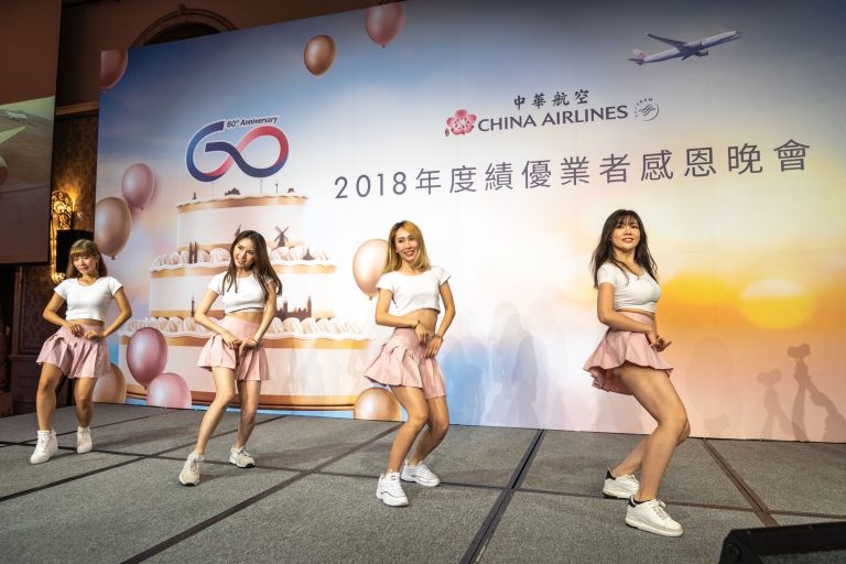 舞蹈表演