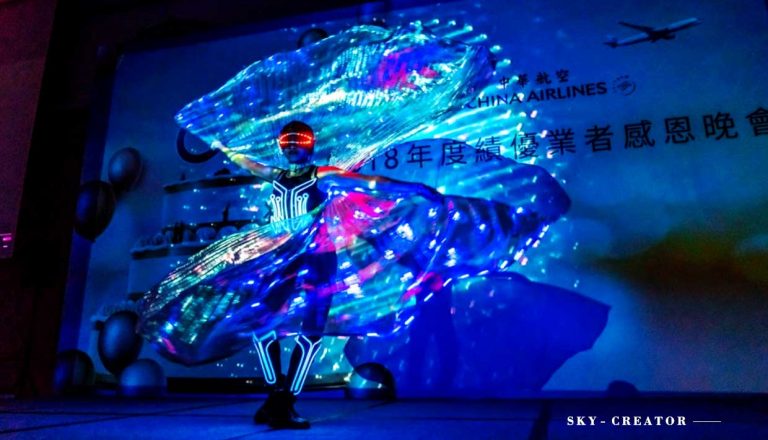 華航感恩晚會 LED科技舞蹈