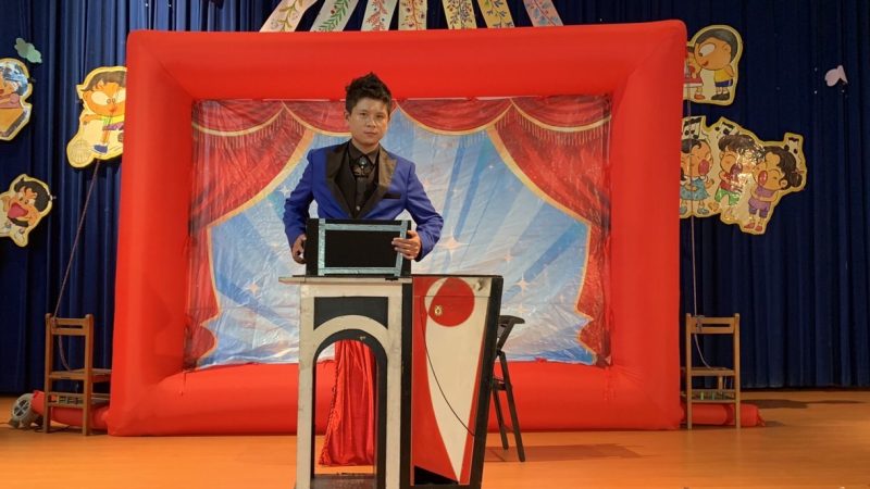 魔術表演 身體移動