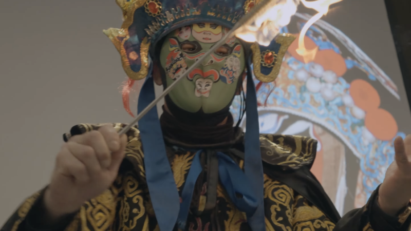 川劇變臉