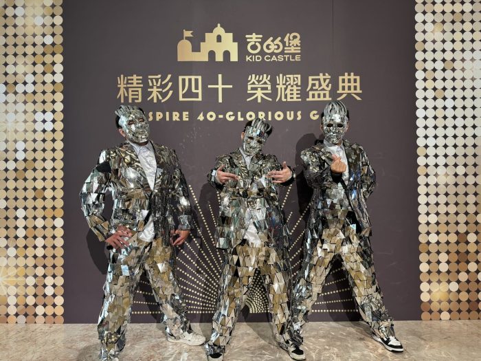 鏡面人